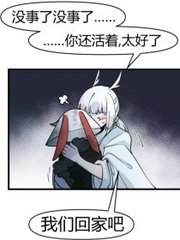 芒果传媒