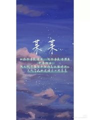 亚瑟大地午夜影院